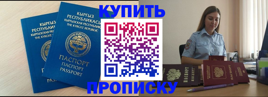 форма 3 в Зарайске